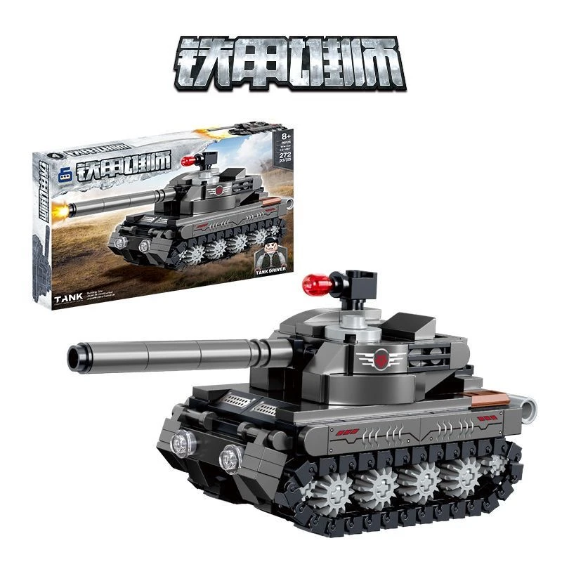 启高乐挑战者坦克+歼50飞机益智拼搭积木玩具