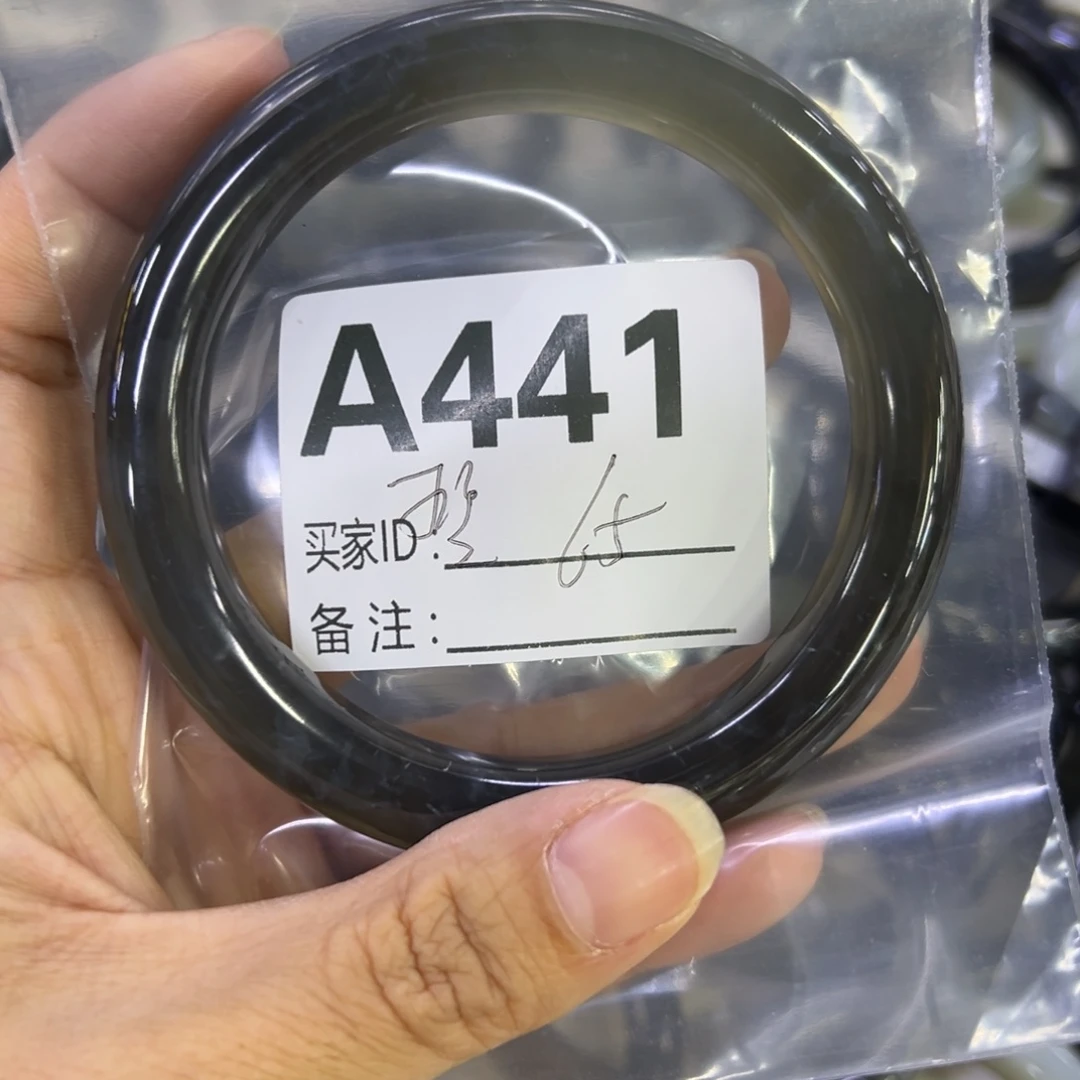 玲***蛇纹石玉未镶嵌手镯