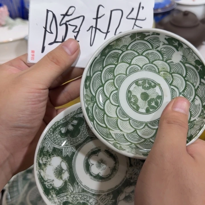 陶瓷推荐第二名20包邮