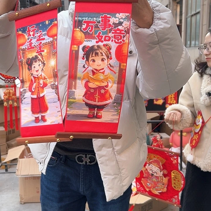 好运对联一对挂件