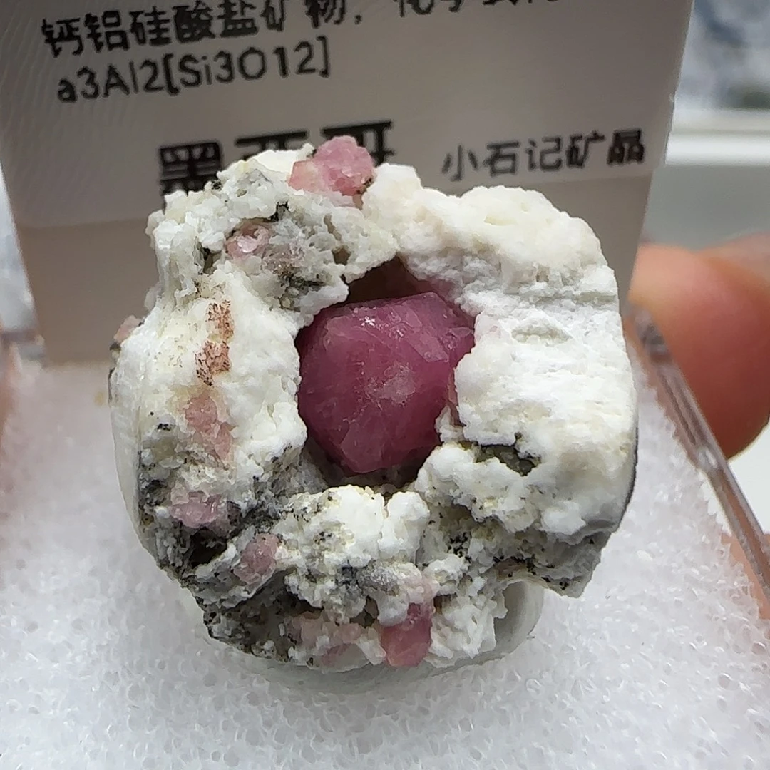 石材漏价覆盆子石榴