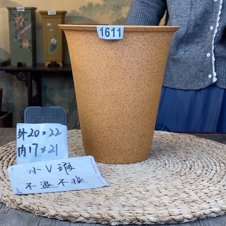 紫砂花盆 微微瑕柴烧高斗笠1611