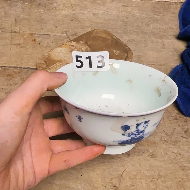 瓷瓷瓷瓷瓷瓷瓷瓷瓷