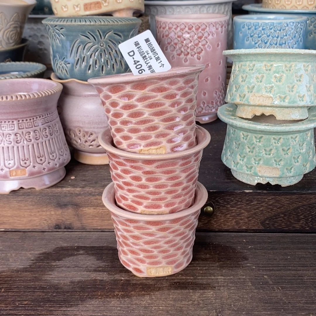 七里烧陶瓷4-28-406口径7混