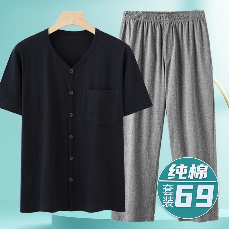 中老年男士短袖长裤夏季纯棉爸爸夏装薄款宽松老人爷爷开衫衣服