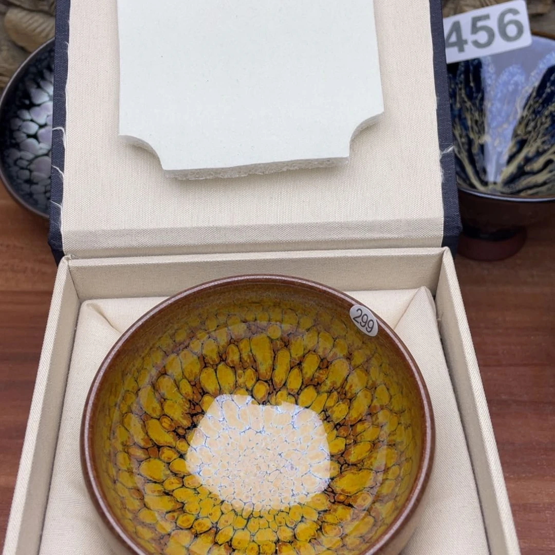 茶盏茶杯陶瓷机械陶瓷299