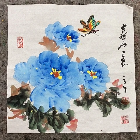 国画吉祥如意吉祥