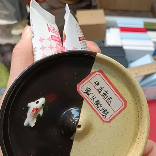 忘***了瓷器瓷器瓷器瓷器