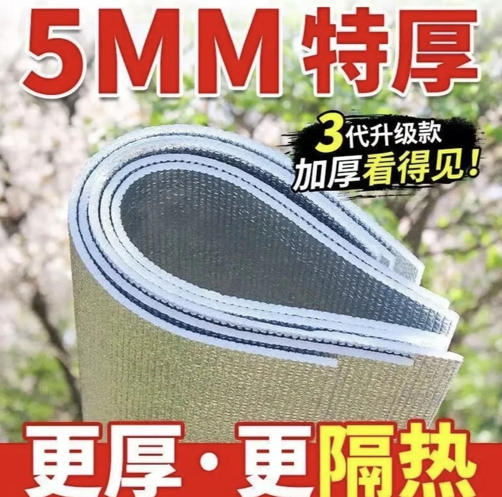 反光隔热膜蜜蜂蜂箱专用加厚双层珍珠棉铝膜隔热降温防水送钉子