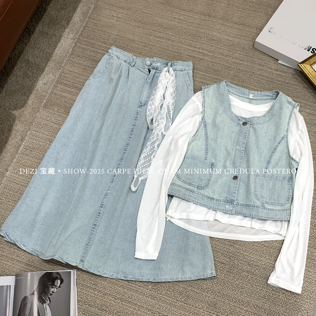 DEZI牛仔马甲加舒适打底洋气半裙宝藏三件女套装LS608066