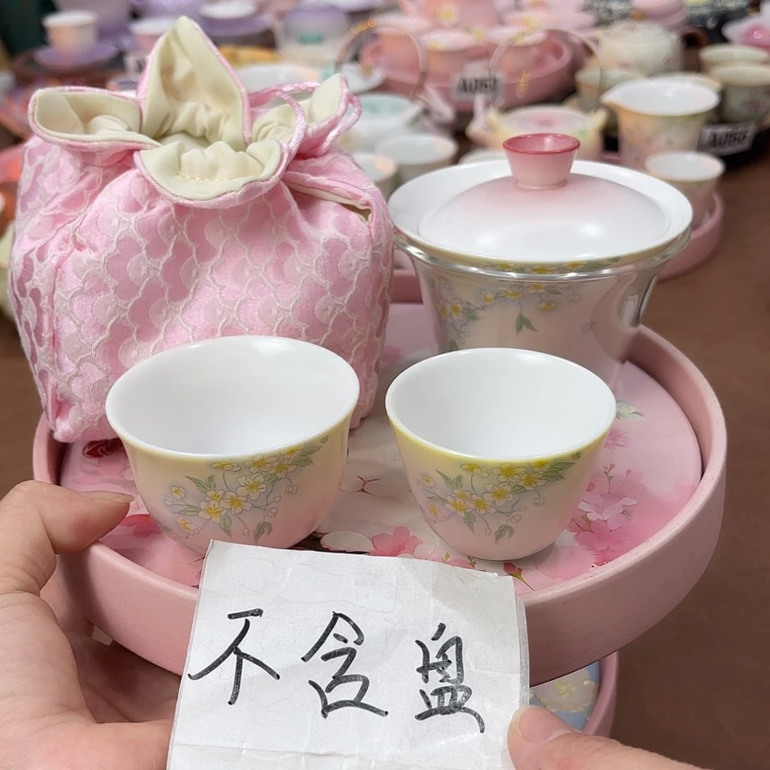 陶瓷陶瓷陶瓷陶瓷陶瓷陶瓷陶瓷陶瓷