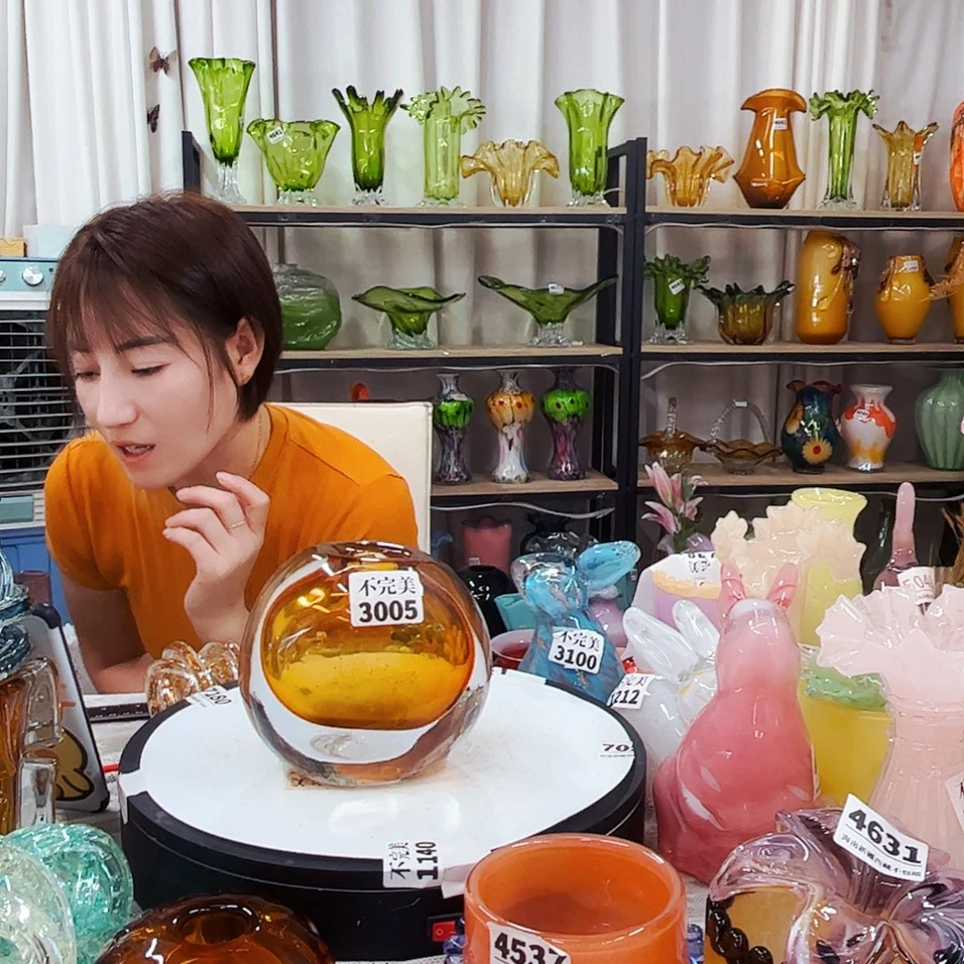 3005不完美家悦美居琉璃花瓶摆件
