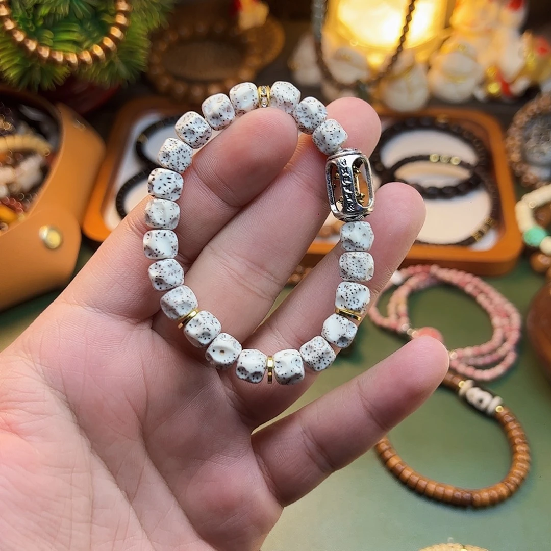 手串菩提根/象牙果星月