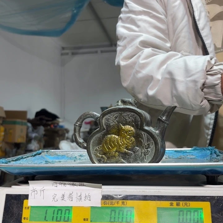 937 铜器物品理性消费