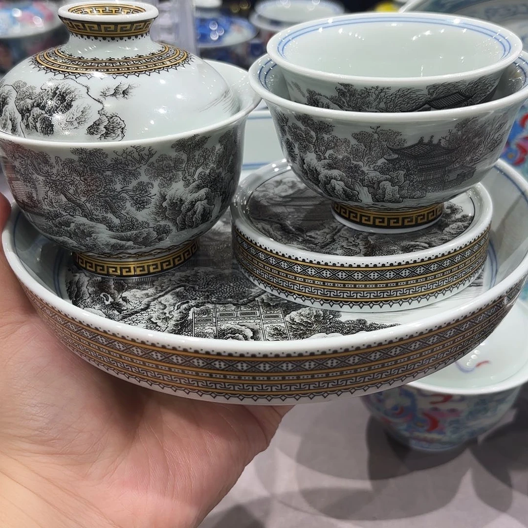 瓷片景德镇陶瓷学院副