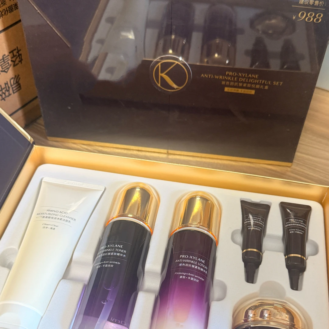 韩玻色因6件套 套盒