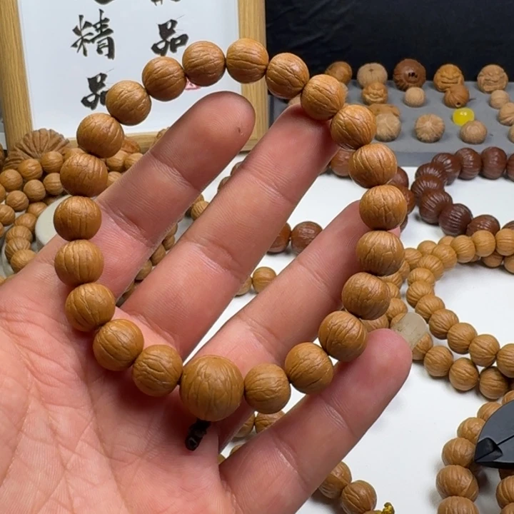 ****x手串猴头核桃聚宝盆三维同尺误差0.3内