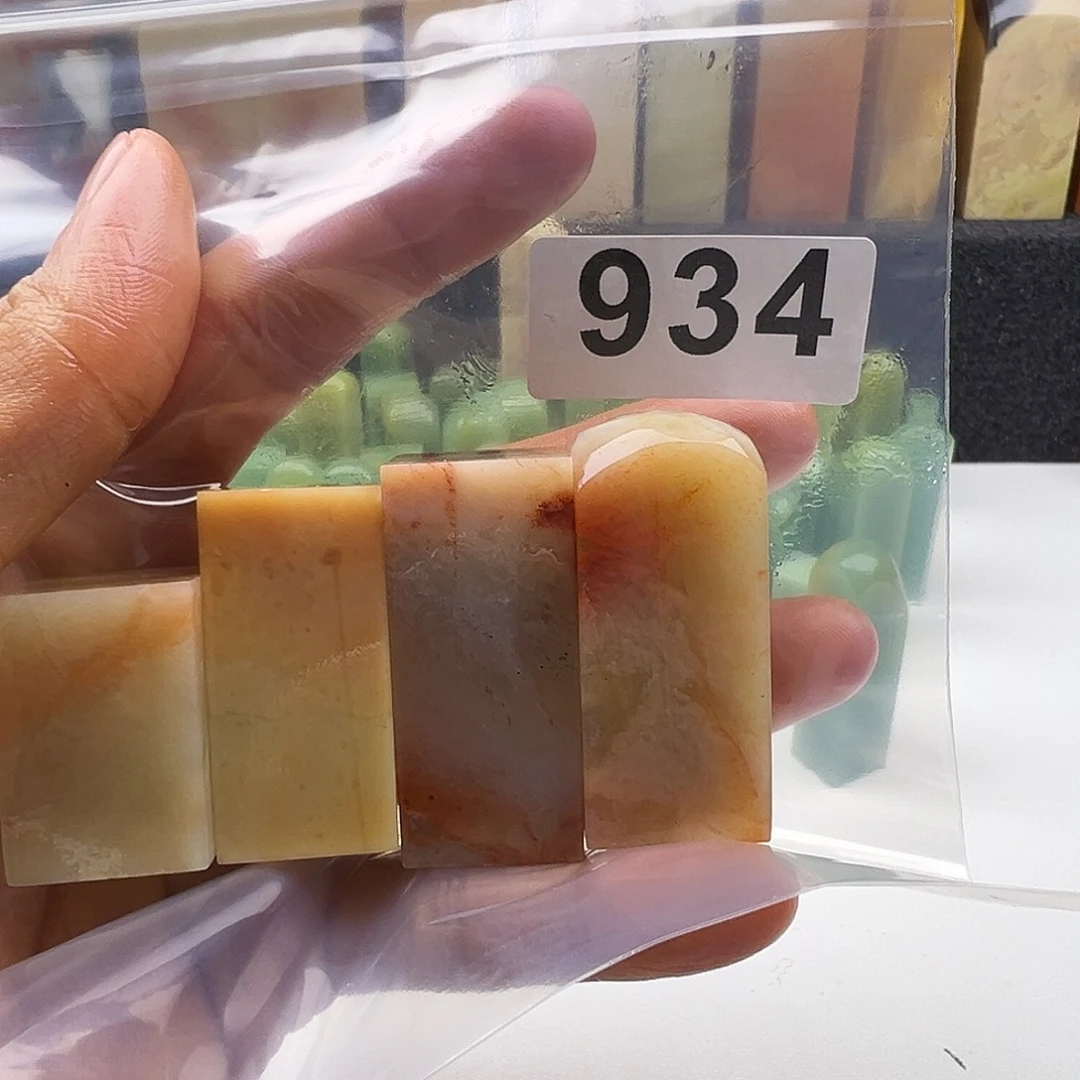 自***鸟老挝石老挝精品934