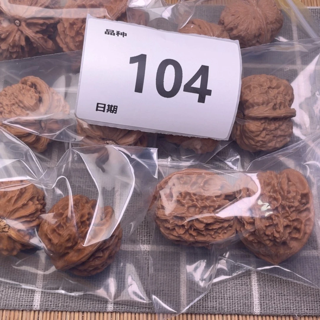 把件文玩核桃104号6对带练手蛙