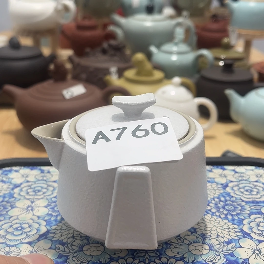 瓷片茶摆件工艺品摆件666