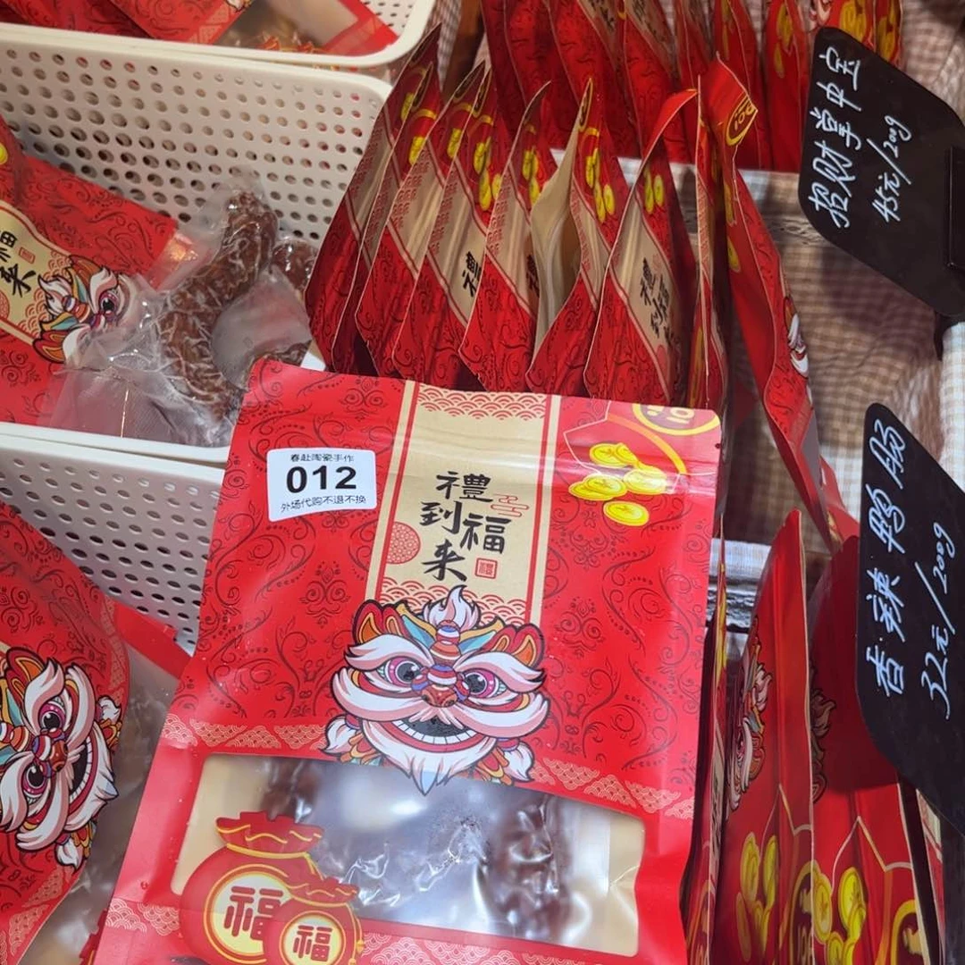 丁****i12.陶瓷陶瓷陶瓷陶瓷