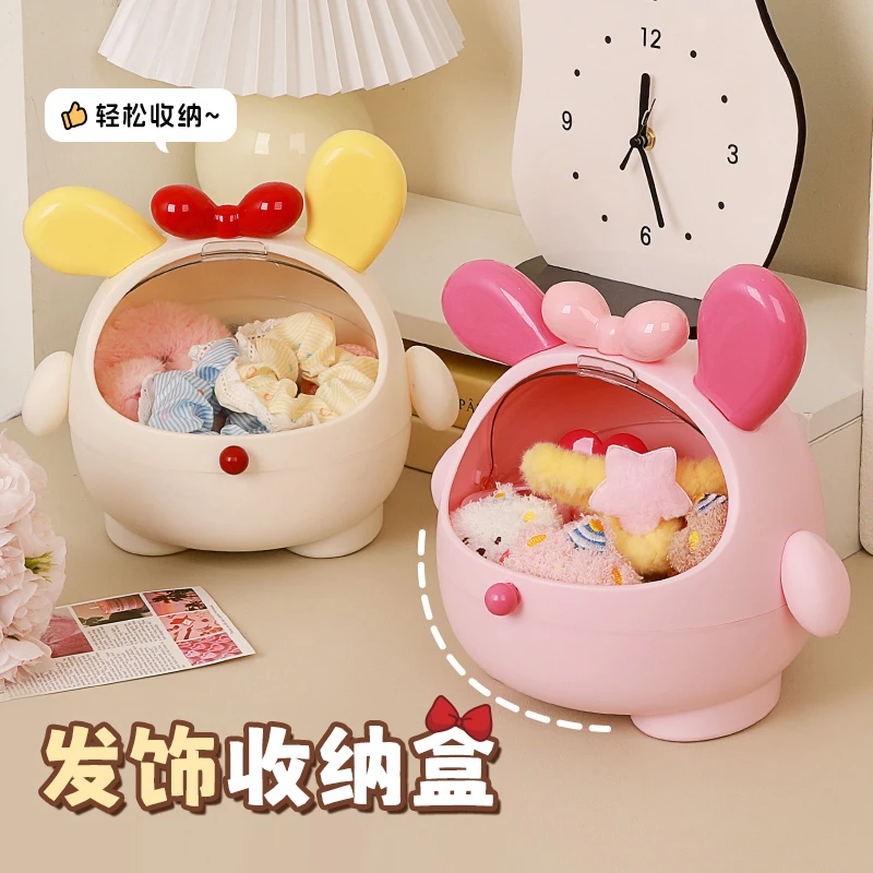 创意墩墩狗桌面收纳盒带盖首饰盒儿童发饰收纳盒发卡橡皮筋饰品盒