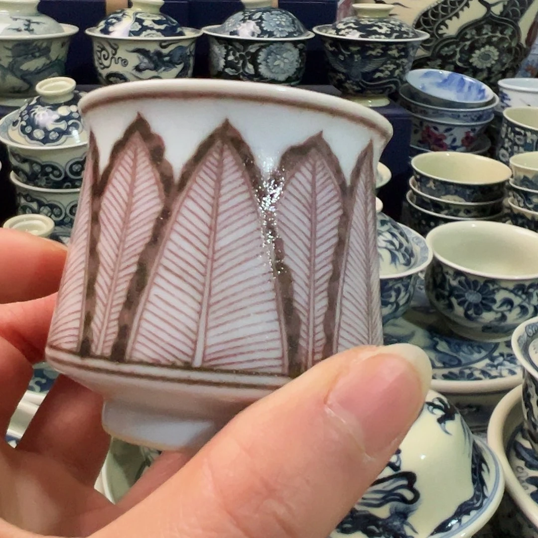 【闪购商品】杯陶瓷艺术设计专业