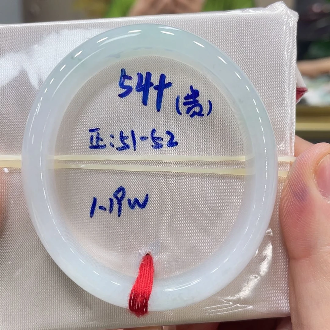 未镶嵌手镯翡翠翡翠