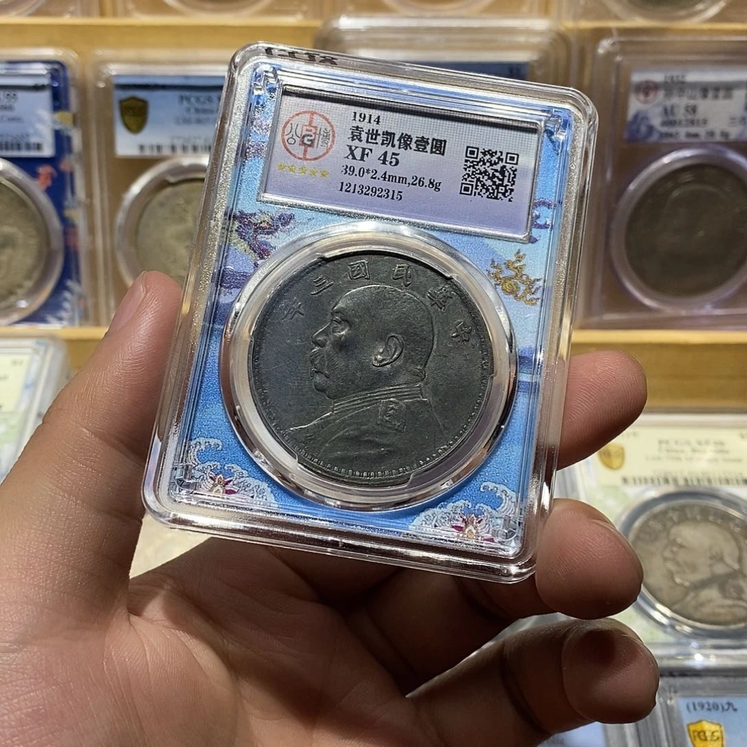银原汁原味五星黑三年2315