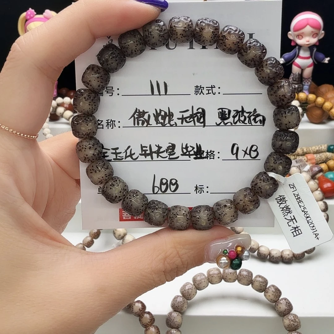 手串星月菩提星月