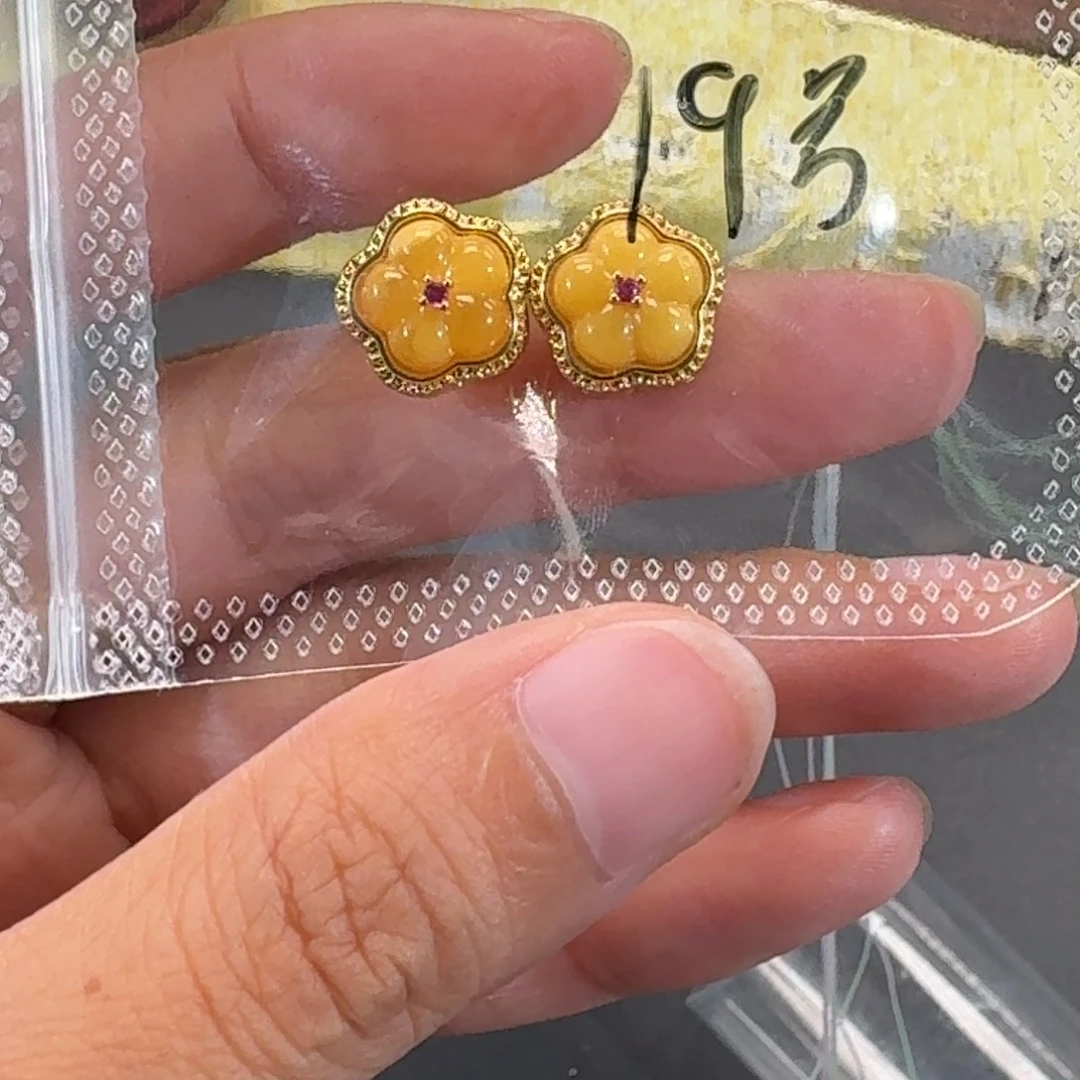 茜***主茜茜公主专拍2个装