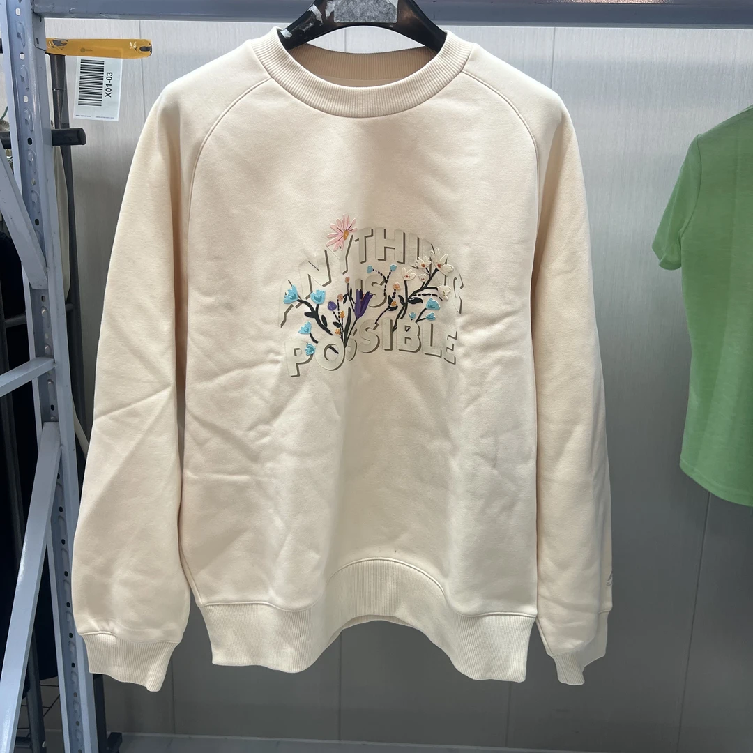 《B品以直播展示为主》李宁运动休闲套头卫衣AWDTA14-1