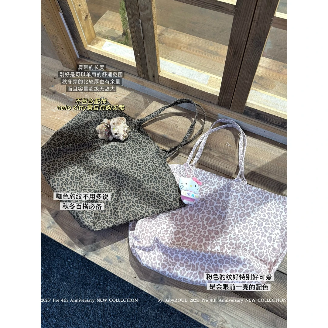 【豹纹包】温与柔时髦超百搭的复古千禧豹纹单肩大包