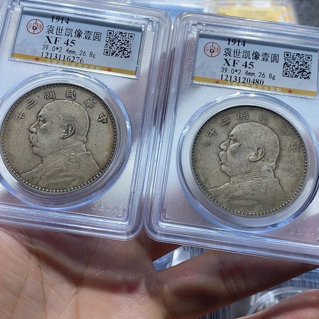 银心****1原汁原味漂亮大头6276，0480