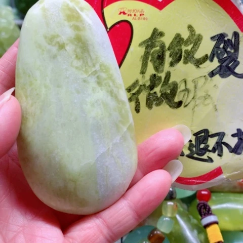蛇纹石玉未镶嵌手把件
