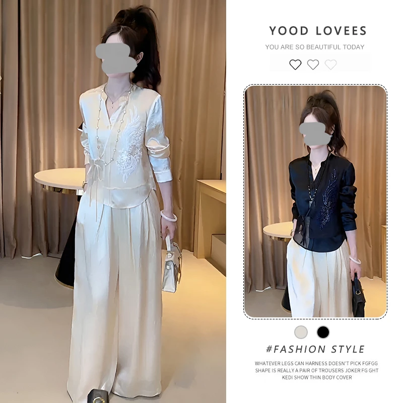 新中式国风提花刺绣套装女2025春秋高级感上衣+直筒休闲裤两件套