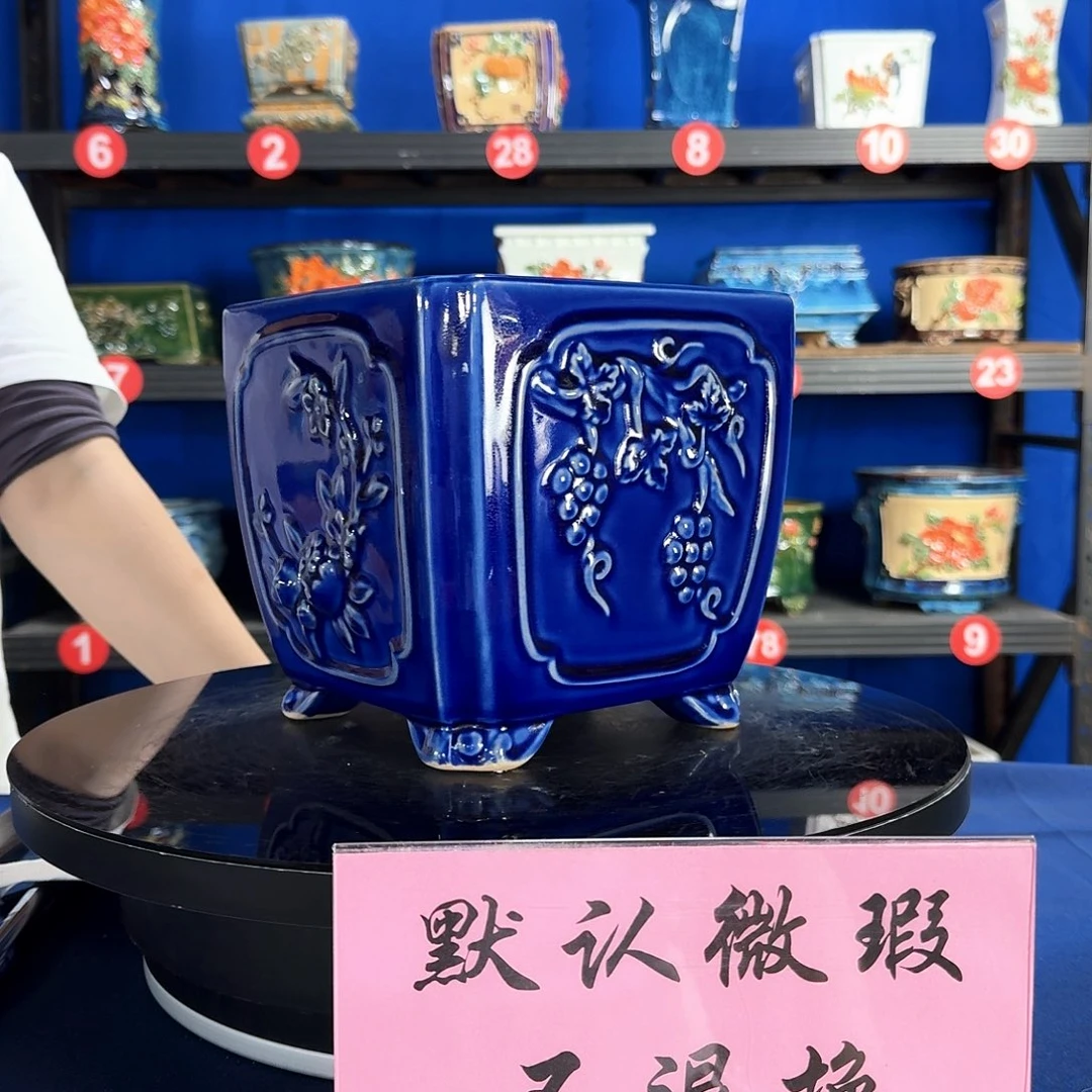 575宝蓝微瑕外口20内深16