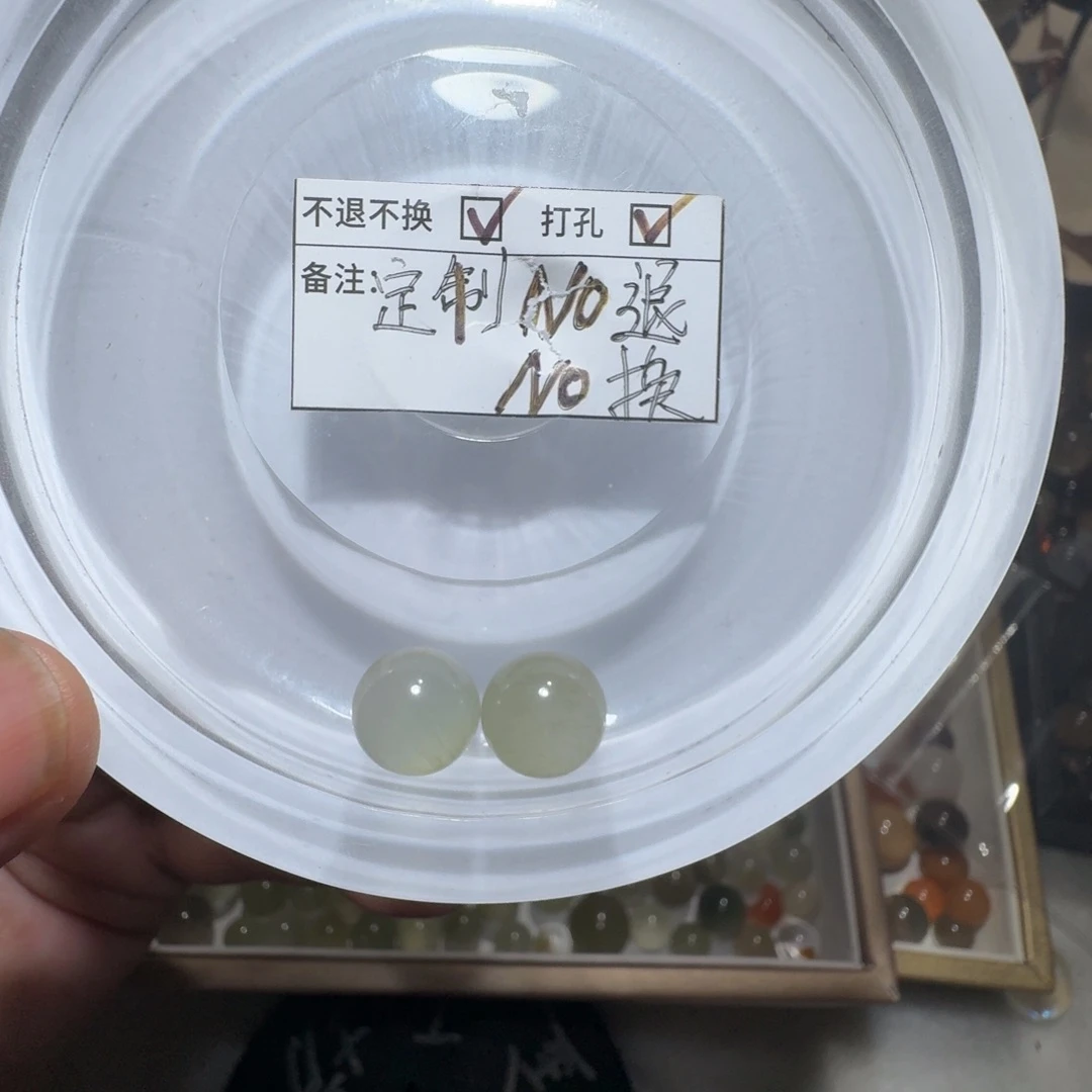 水晶珠宝半成品未镶嵌优****桃