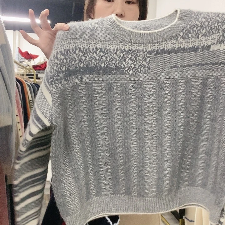 特价横七竖八灰色