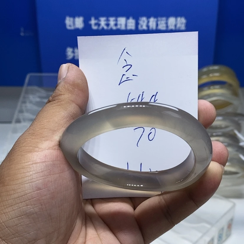 【闪购商品】手镯玛瑙/玉髓未镶嵌碎*念