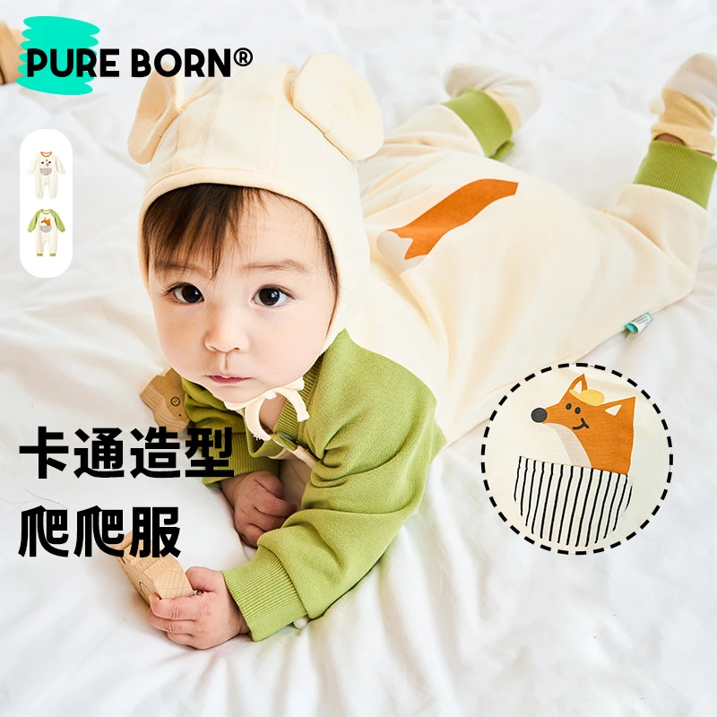 【纯棉爬服】博睿恩婴幼儿爬爬服春秋款婴童宝宝可爱纯棉针织连体衣