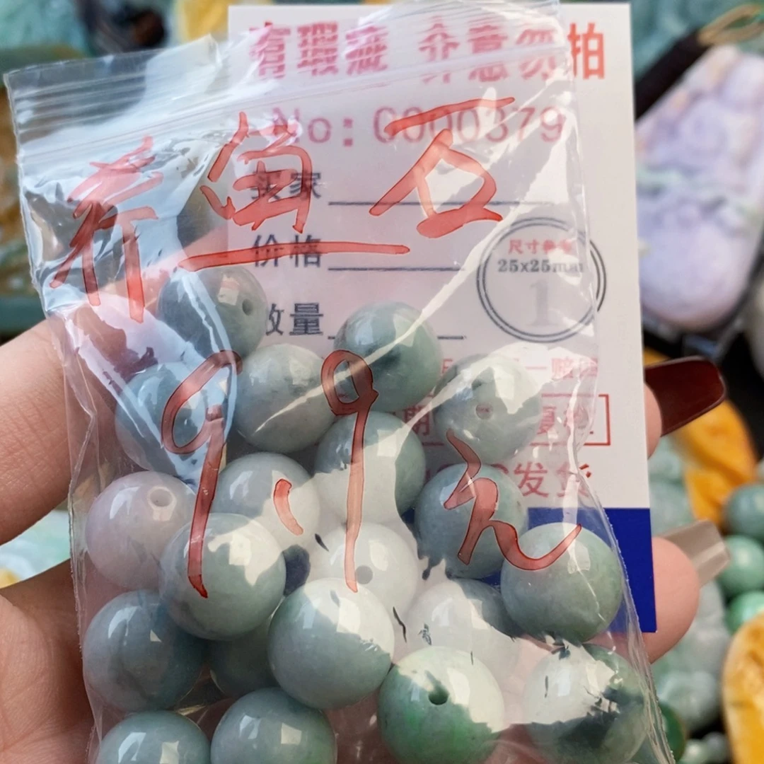 缘***你翡翠未镶嵌吊坠(不含链)