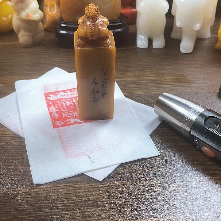 寿山石印石寿山石