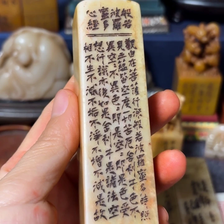 紫***檀石材老师的闪购，，，，