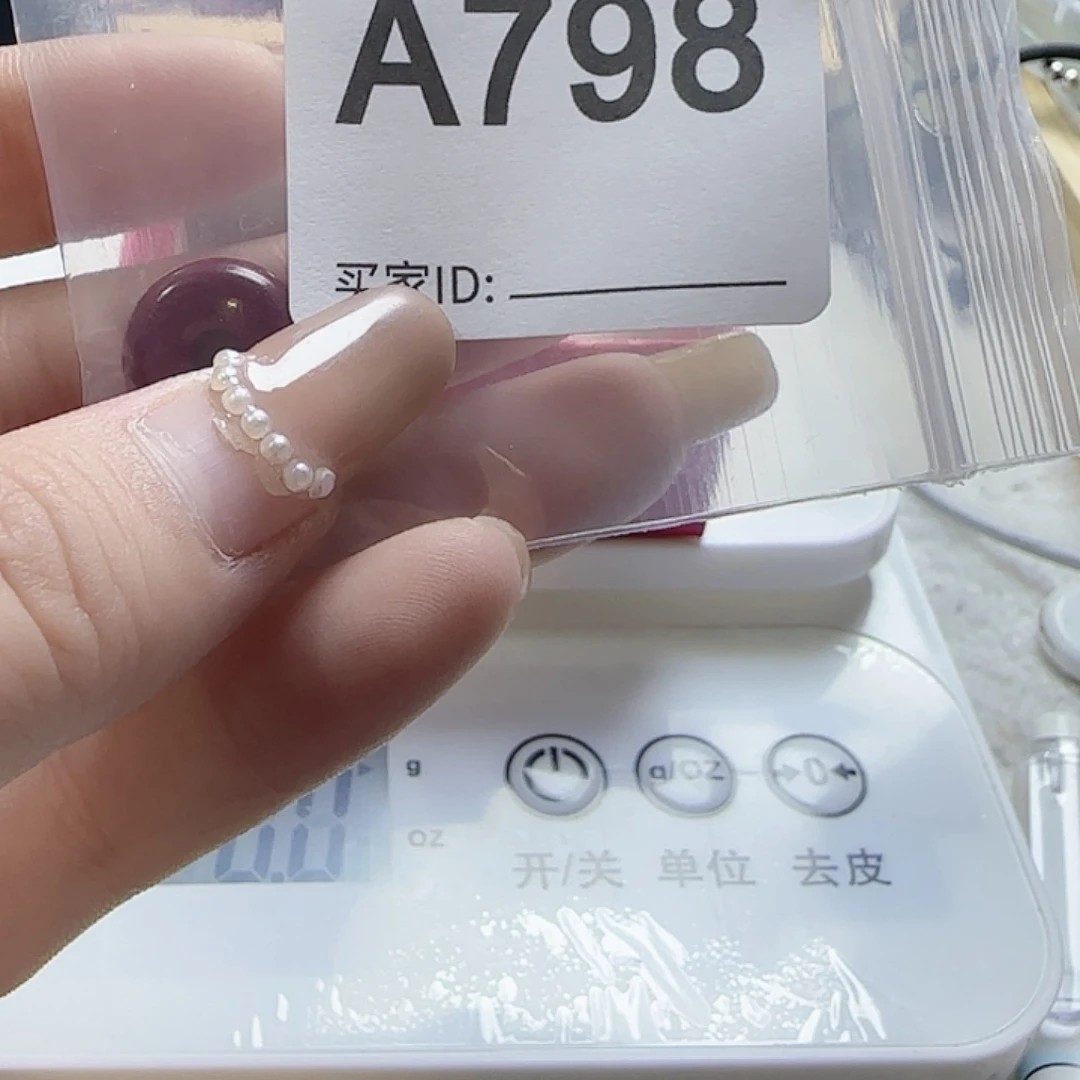 桂***i树脂非金属备注编码798