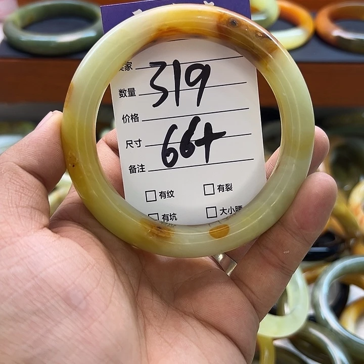 蛇纹石玉合金手镯