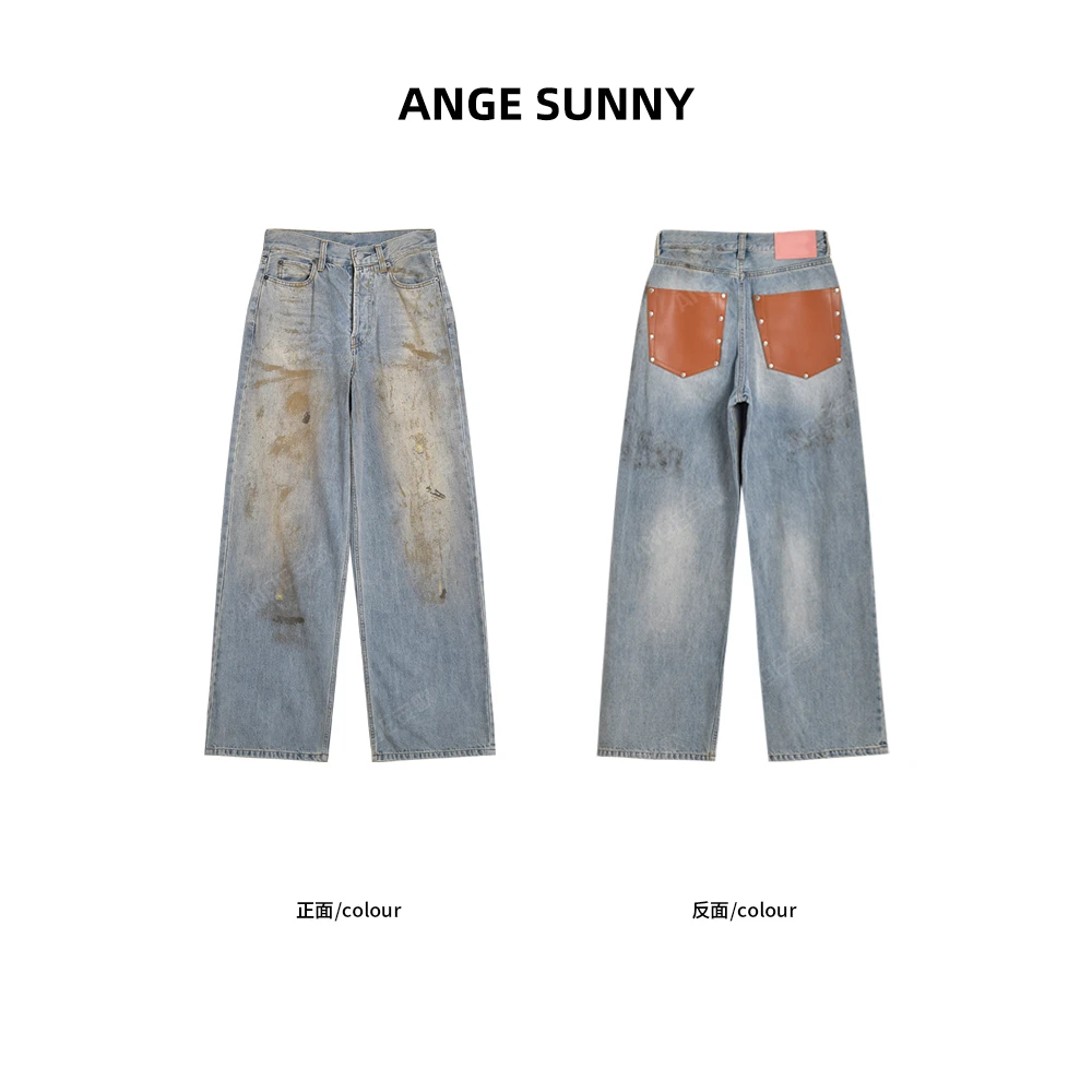 ANGE SUNNY【孙怡同款 牛皮口袋脏脏裤】AC风格做旧牛仔裤