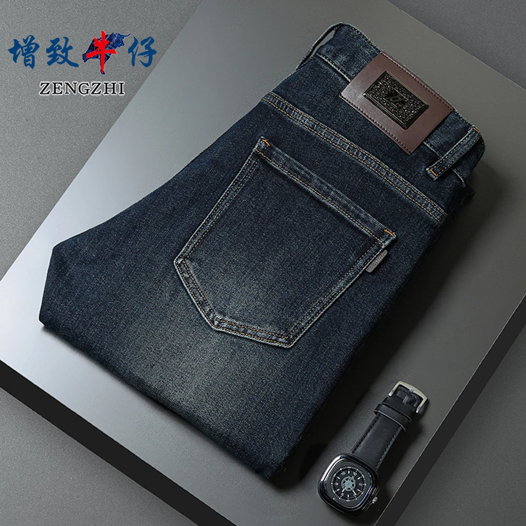 【正宗港风蓝】冬季新款轻奢时尚百搭男士修身直筒牛仔裤Z557