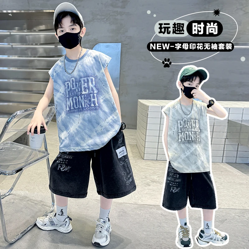 篮球服男孩夏款中大童帅气炸街运动男童洋气时尚夏季薄款印花无袖