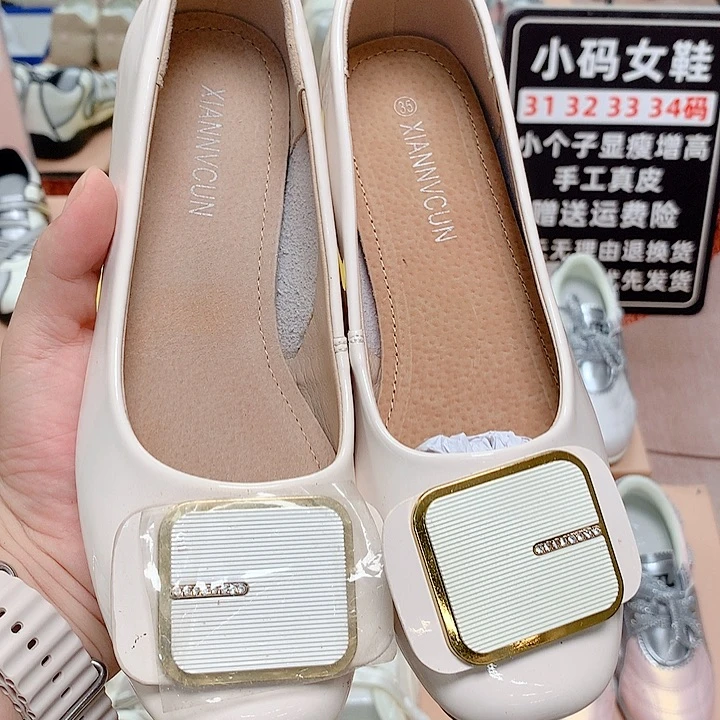 鱼嘴鞋35码增高三公分，真皮小脚定制